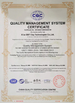 CHINA Xi'an BBT Clay Technologies Co., Ltd. zertifizierungen